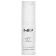 Babor 芭寶  HSR 逆時空抗皺緊緻精華 30ml