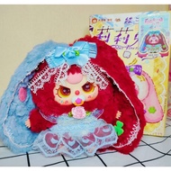 (Choose Character) Baby Three Lily Rabbit Town V.4