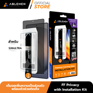[Official] [Samsung S26 Ultra] กระจกเต็มจอ เพิ่มความเป็นส่วนตัว FF Privacy with Installation Kit ประ