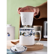 water bottle bottle Ceramic Filter Mesh Men Women Household Tea Water Separation Cup