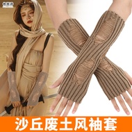 🔥Ready Stock🔥Party Harajuku Cosplay Dune Wasteland Style Sleeves Ripped Hollow Wool Mid-Length Finge