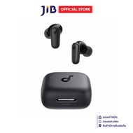 TRUE WIRELESS HEADPHONE (หูฟังทรูไวร์เลส) SOUNDCORE R50I NC - BLACK A3959H11