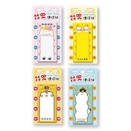 [King PLAZA] Promoting Micro Charm Note Paper Memo Notebook SM-99 Sanying Sticky Notes