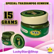 Special Thazhampoo Kumkum / Pachai kungumam - 15 Grams