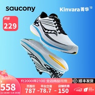 Saucony索康尼菁华12轻量跑鞋男鞋减震训练跑步鞋运动鞋女慢跑鞋KINVARA 棋盘格配色-男 42