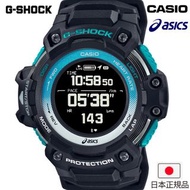 🇯🇵日本版 CASIO G-SHOCK SPECIAL GSR-H1000 Series GSR-H1000AST-1JR   男裝手錶 日本內銷版 電子錶