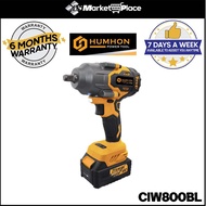 HUMHON 21V Li-ion 500Nm Brushless Cordless Impact Wrench BK-CIW500