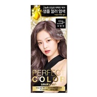 [DJS LIFESTYLE] 🇰🇷韓國 mise en scène X BLACKPINK PERFECT COLOR 染髮劑 (7A SMOKY ASH) 現貨發售！歡迎親臨我哋網店、銅鑼灣或觀塘