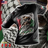 🇵🇸+FAST SHIP TSHIRT PALESTIN FP2