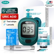 Cofoe Uric Acid Tester Meter Full Set + Uric Strips + Lancets Uric Acid Test Monitor Kit Gout Test Machine UA Monitoring Kit Urine Acid Tester UA01-C