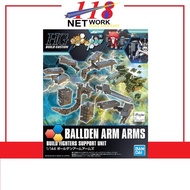 BANDAI Gundam HG HGBC 1/144 <022> High Grade Build Custom Ballden Arm Arms Build Fighters Support Un
