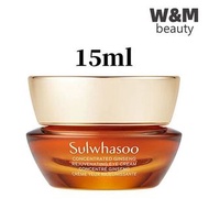 1200+好評❤️現貨‼️Sulwhasoo 雪花秀 人參眼霜 新版 15ml ✨#Sulwhasoo #雪花秀 #人參眼霜 #緊緻修復 #眼部護理 🌟
