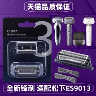 [Ready Stock] Suitable for Panasonic Electric Shaver Head Accessories Small Hammer ES-LM34 LM35 ST37