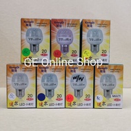 Xiong Di E27 / B22 1W LED Energy Saving Colour Bulb