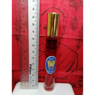 泰国圣物 蝴蝶人缘香水 Kruba Krissana Wat Weruwan 12.3cm