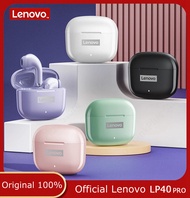 หูฟังไร้สาย Lenovo thinkplus LP40 Pro TWS ของแท้หูฟังบลูทูธ5.1หูฟังลดเสียงรบกวนกีฬา250มิลลิแอมป์ต่อช