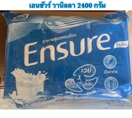 เอนชัวร์ 2400 กรัม แบบถุงเติม รสวานิลา รสวนิลา (400กรัม*6ถุง) Ensure 2400 g Vanilla