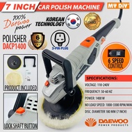 DAEWOO CAR POLISH MACHINE 1400W 7" 180MM DACP1400 1000-3200RPM 6 SPEED CONTROL