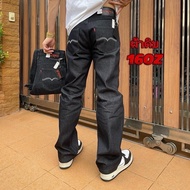 กางเกงยีนส์กระบอกใหญ่ผ้าดิบ16ozแบร์นHirock