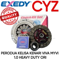 EXEDY Clutch Kit Set PERODUA MYVI, KELISA, KENARI, VIVA 1.0 RED MALAYSIA (100% Original) (POK 87Z06)