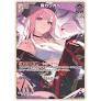 hololive tcg hBP02-055 Maury Calliope