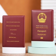 passport holder passport cover Pemegang pasport, pemegang pasport perjalanan, pemegang pasport, peme