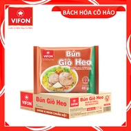 THÙNG 30 GÓI BÚN GIÒ HEO INSTANT RICE VERMICELLI PORK KNUCKLES FLAVOR VIFON 65 GRAM
