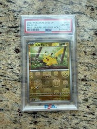 PSA 10 Pokemon Pikachu Master Ball Reverse Holo 2023 SV2a JP 大師球 比卡超