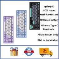 VTER galaxy80 80% Aluminum Wireless Mechanical Keyboard With A Game Structure RGB Customization, Gam