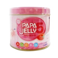 大木製藥 - 大木製藥 - PAPA JELLY 5 日本肝油丸 (草莓味)（EXP26.11.30）