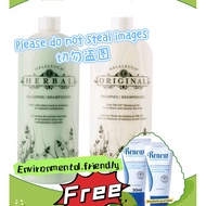 Herbal Original Shampoo美乐家花言草语茶树精油洗发乳 本草植物洗发乳（不含压头Does not contain pump