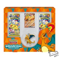 Pokemon Card Game Booster Pack SV8s-PC(45) Lizardon Special Set With Keychain