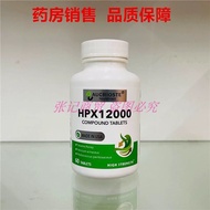 American HPX12000 Akron from the United States20250726