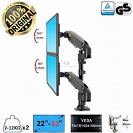 NORTH BAYOU H180 22-32'' Loading capacity 2-12kg (4.4-26.4lbs) Monitor Desk Mount Stand