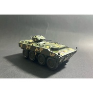 AV8 Gempita Malaysian Army 1/72 Scale