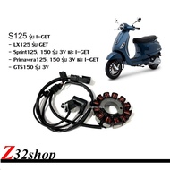 ฟิลคอยล์ มัดไฟ เวสป้าVespa รุ่น Sprint Primavera GTS150 สินค้าใหม่แกะกล่องS125 รุ่น IGET LX125 รุ่น