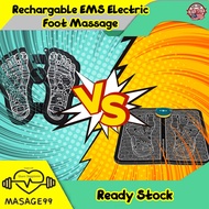 (Rechargable) Pengurut Kaki EMS Foot Massage Pad Feet Simulator Patch Koyok Detox Buang Toksin Sakit