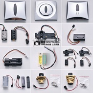 Suitable for Coler K-8791T-03/K-8787Tk-744T Urinal Sensor Accessories Solenoid Valve Adapter