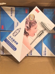 3M沐浴過濾器