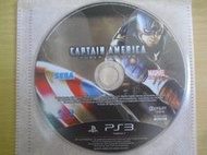 ※隨緣※PS3．CAPTAIN AMERIC：美國隊長：超級士兵．遊戲片 ㊣正版㊣光碟正常/裸片包裝．一片裝1599元