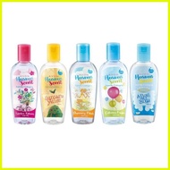 ◃ ▥ ❡ Avon Heaven Scent Cologne
