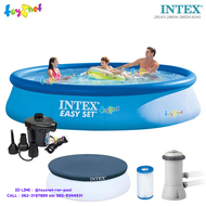 Intex ส่งฟรี สระน้ำ อีซี่เซ็ต 13 ฟุต (3.96x0.84 ม.) รุ่น 28142/28143 + เครื่องกรองระบบไส้กรอง 28604 