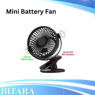 Rechargeable Mini Battery Fan