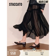 Stuart New Style French Retro Mary Jane Shoes Cream Shoes Pumps Thick Heel Women's Shoes J7160CQ5