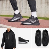 現貨 原裝正版  NIKE PEGASUS TRAIL 4 GORE-TEX 防水 行山鞋 越野跑/NIKE ACG WATERCAT+ 行澗 行山/NIKE TF STD ISSUE WTR FZ 