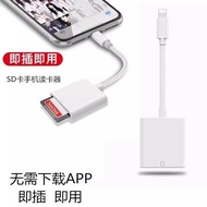 Suitable for Panasonic DMC-FX30 FX33 FX35 FX36 FX38 FX55 GK Camera Card Reader