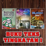 BUKU TEKS TINGKATAN 1 (DBP)