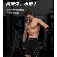 Thicken Resistance Band Natural Gym Latex Workout Strong Stretch Band Elastic Band Exercise Band Fit