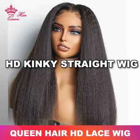 Queen Hair Kinky Straight Wig Real HD Lace Raw Human Hair 13x4 13x6 FULL Frontal 6x6 7x7 Closure Wig
