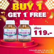 Vitamin D3 Biothentic D3 D D3 600 IU D3 600